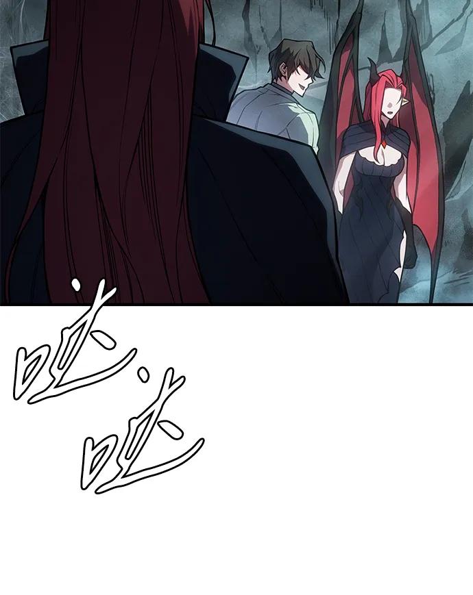 第 90 页