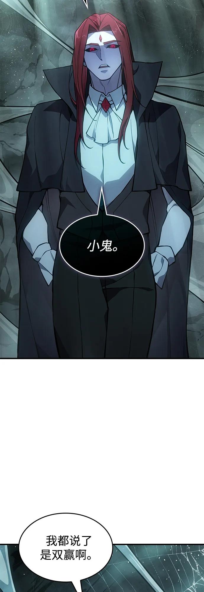 第 92 页