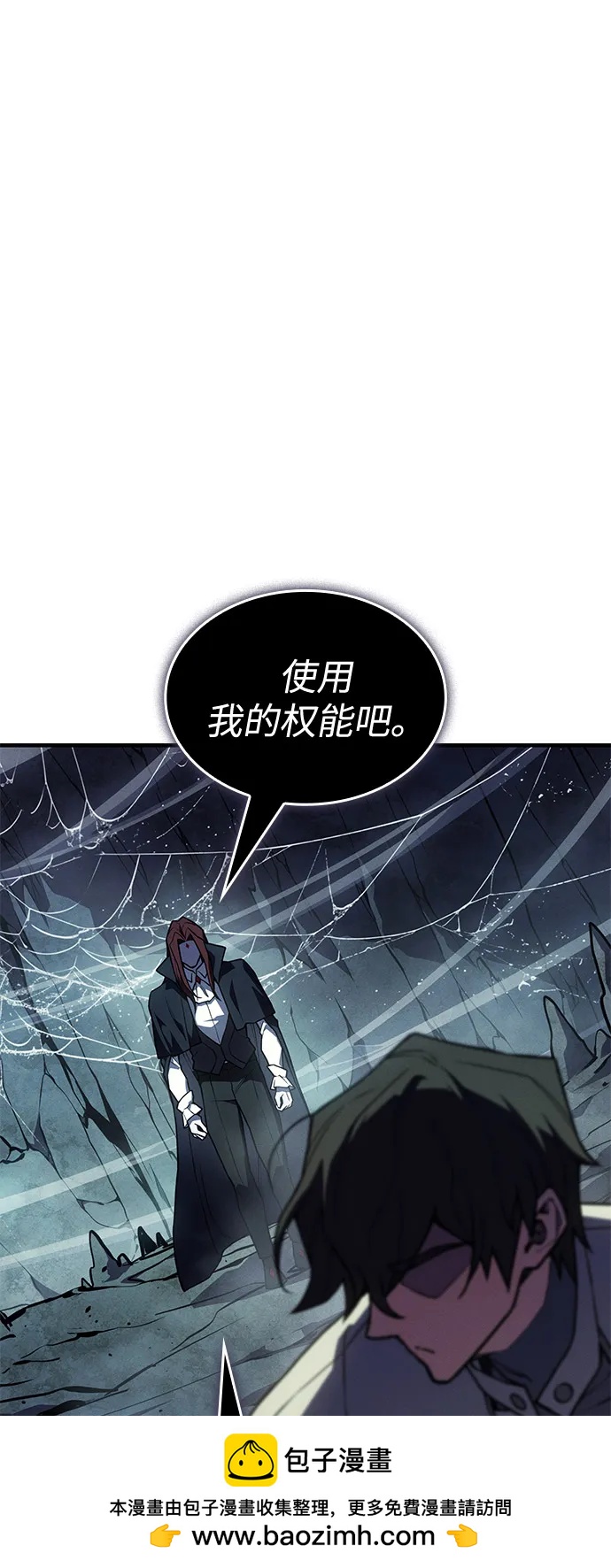 第 100 页