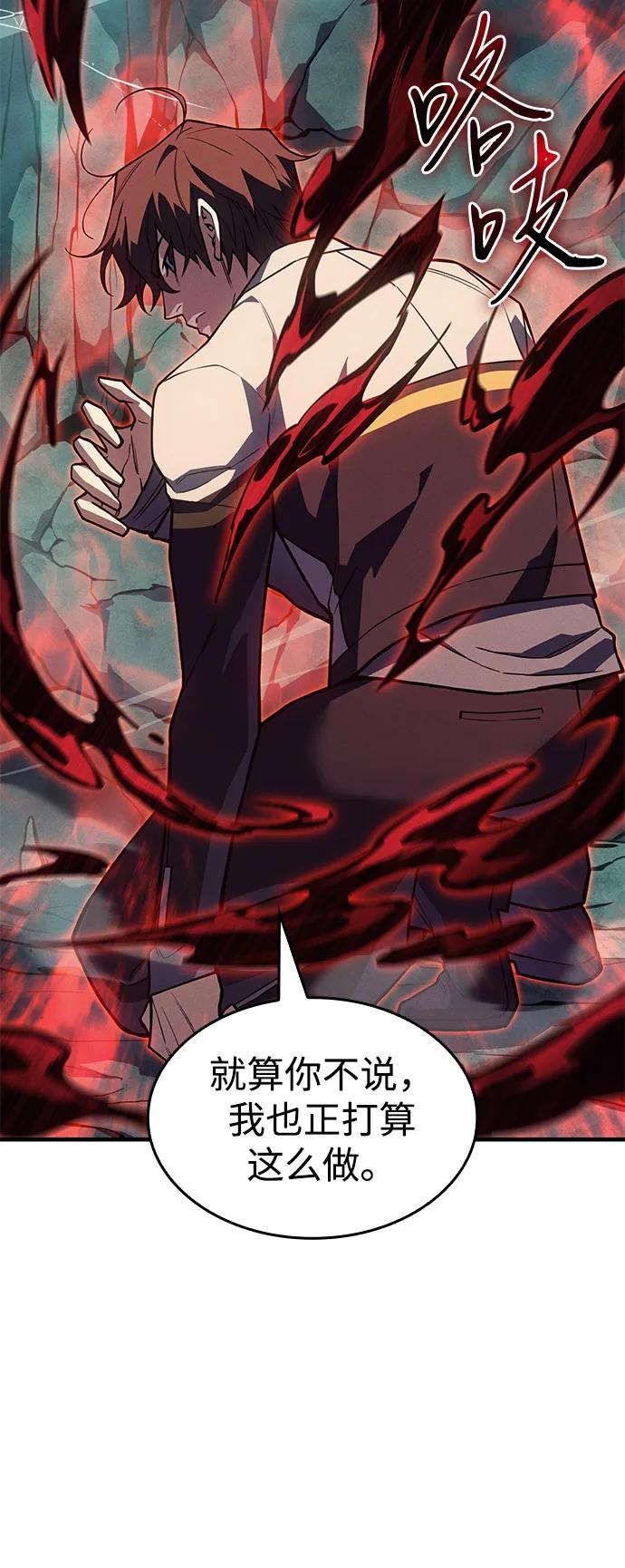 第 102 页