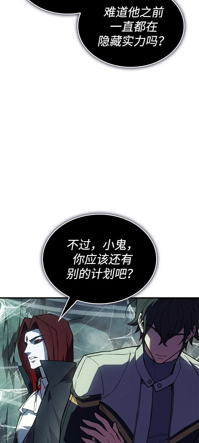 第 105 页