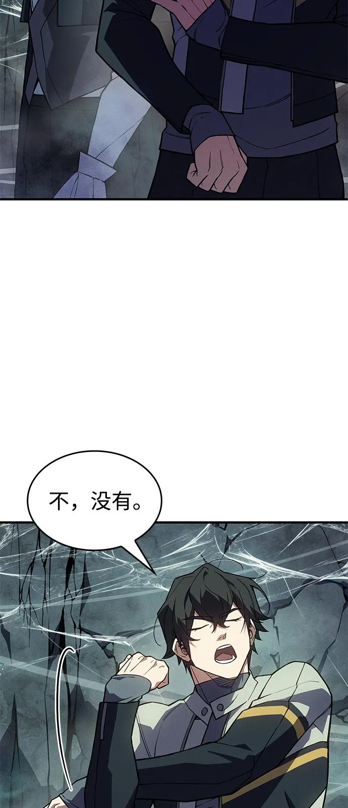 第 106 页
