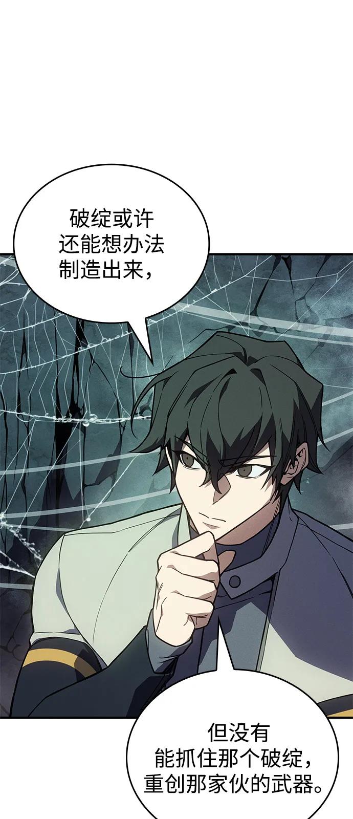 第 109 页