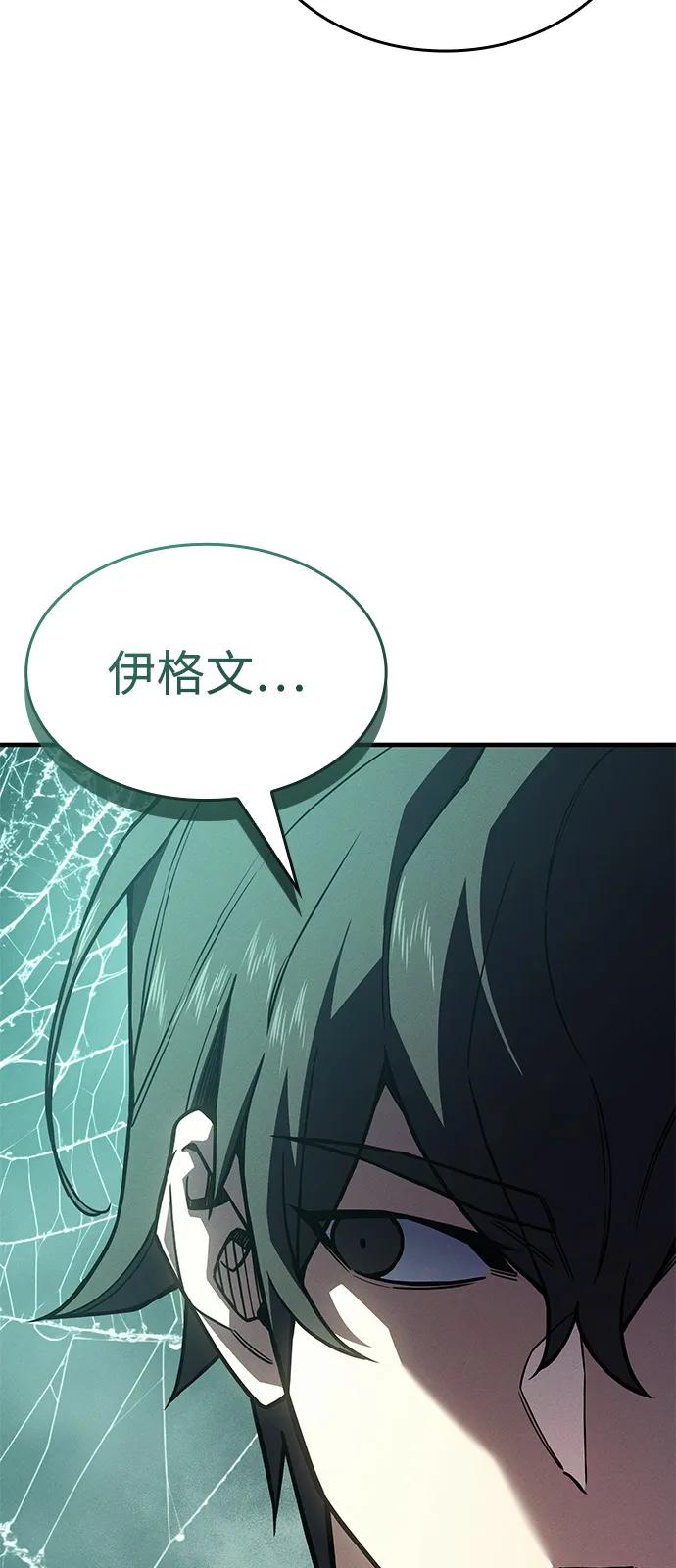 第 110 页