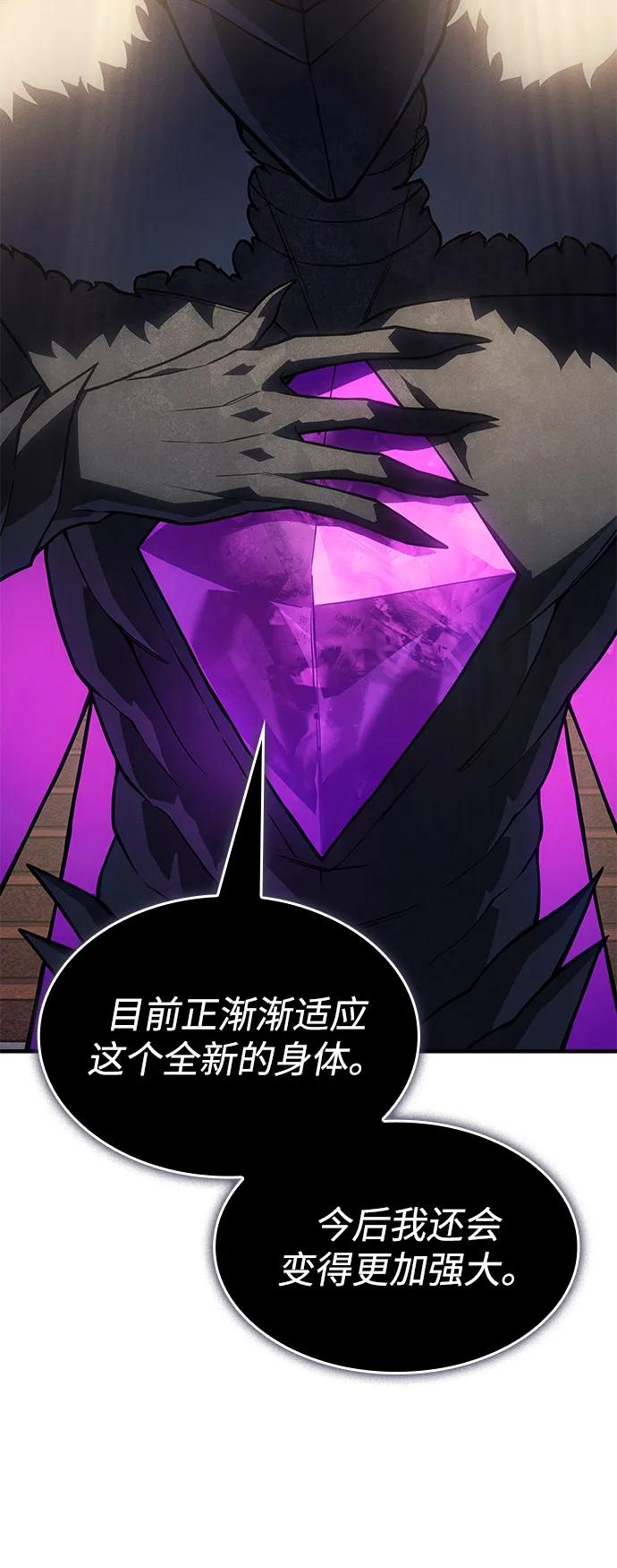 第 95 页