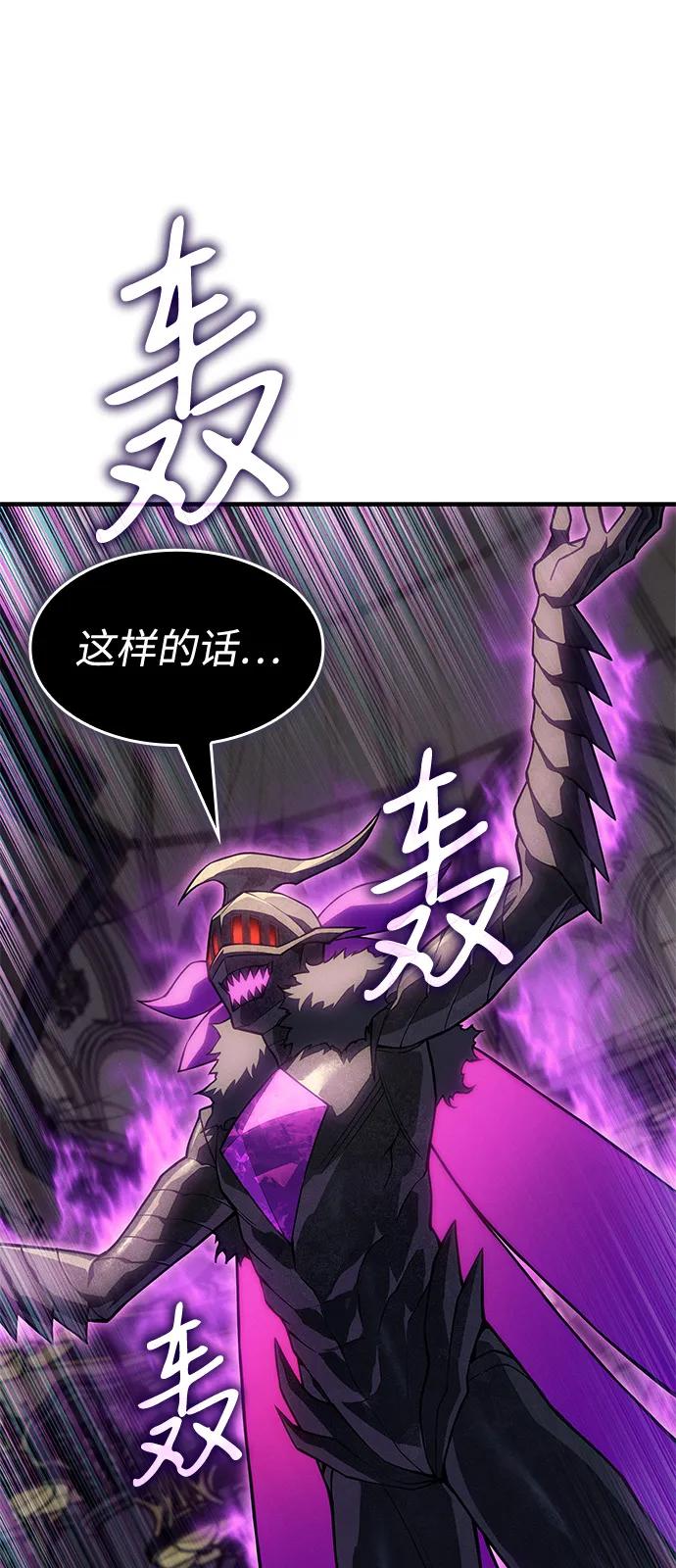第 96 页