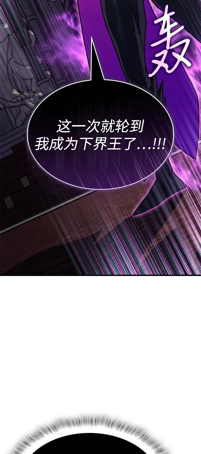 第 97 页