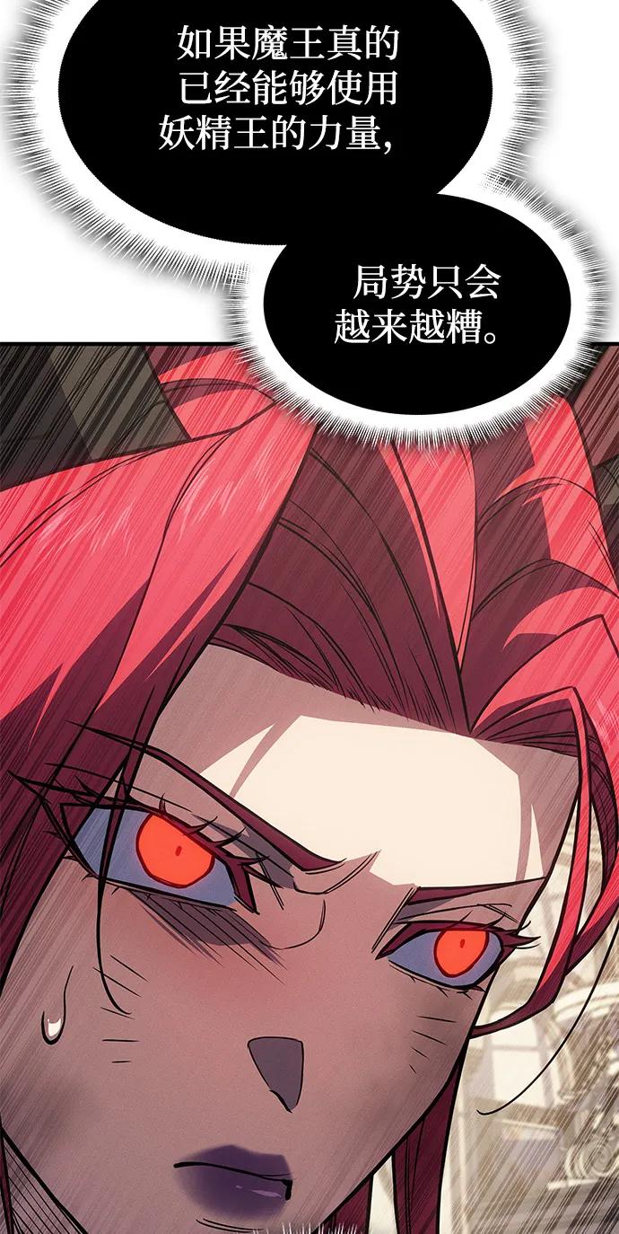 第 98 页