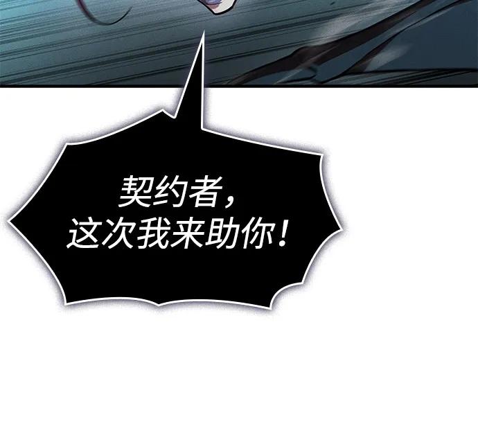第 102 页