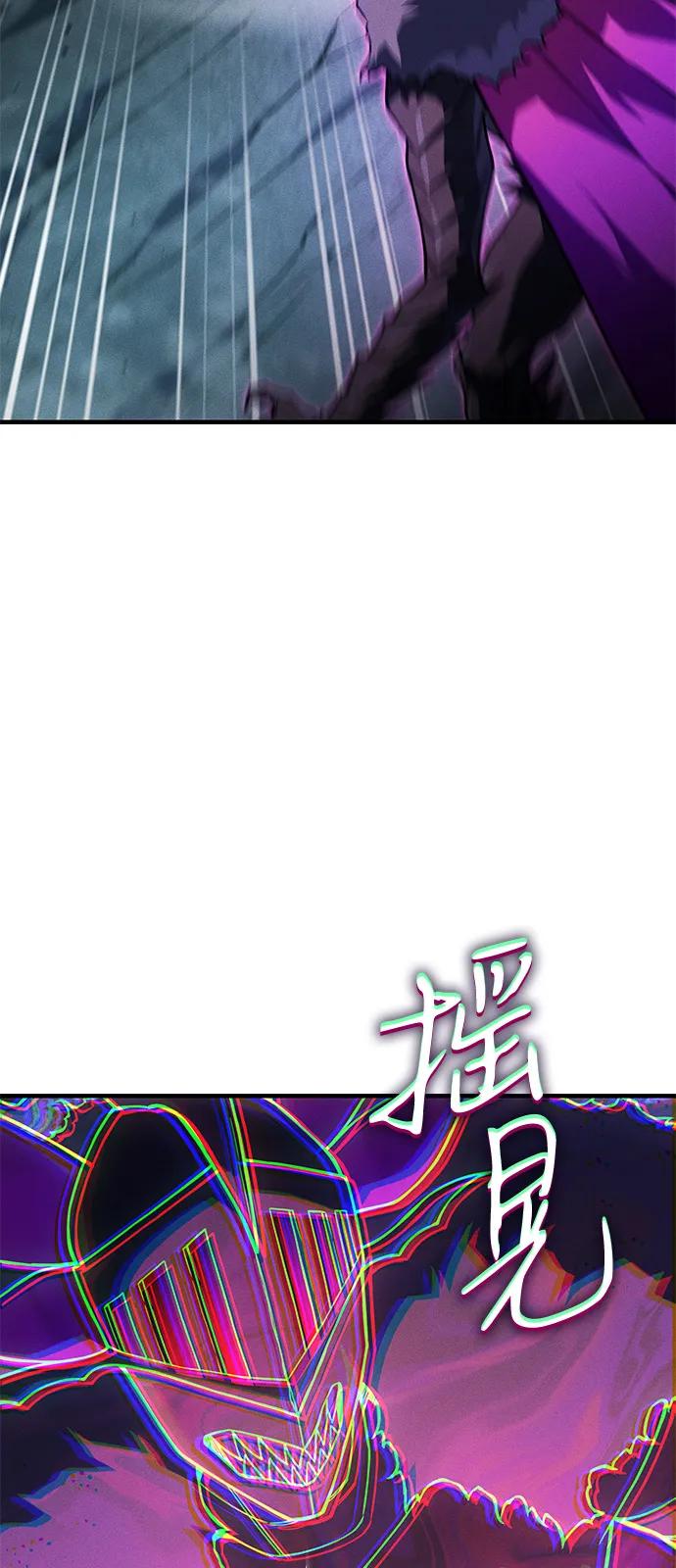 第 104 页