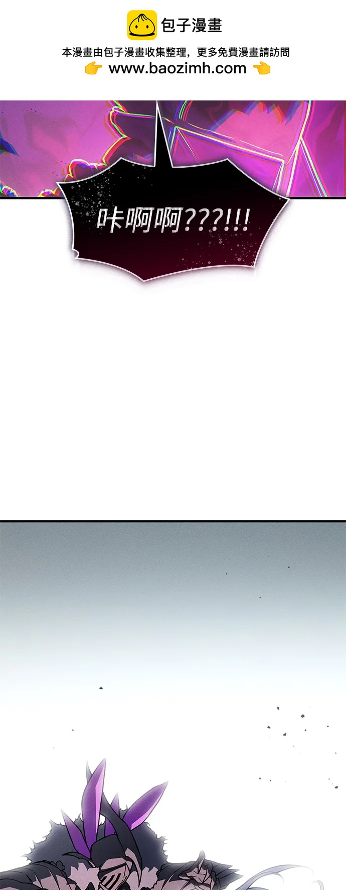 第 105 页