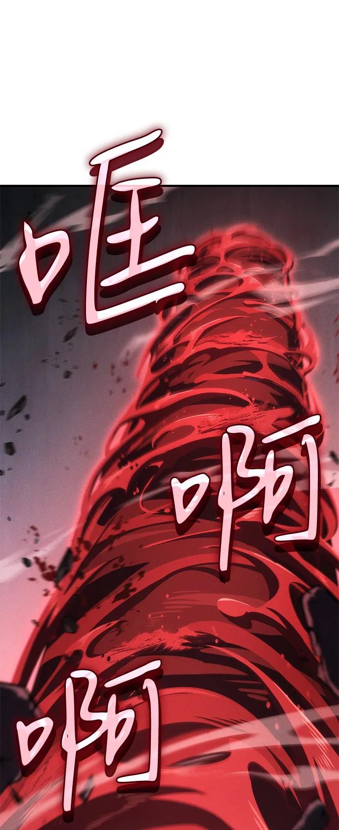 第 107 页