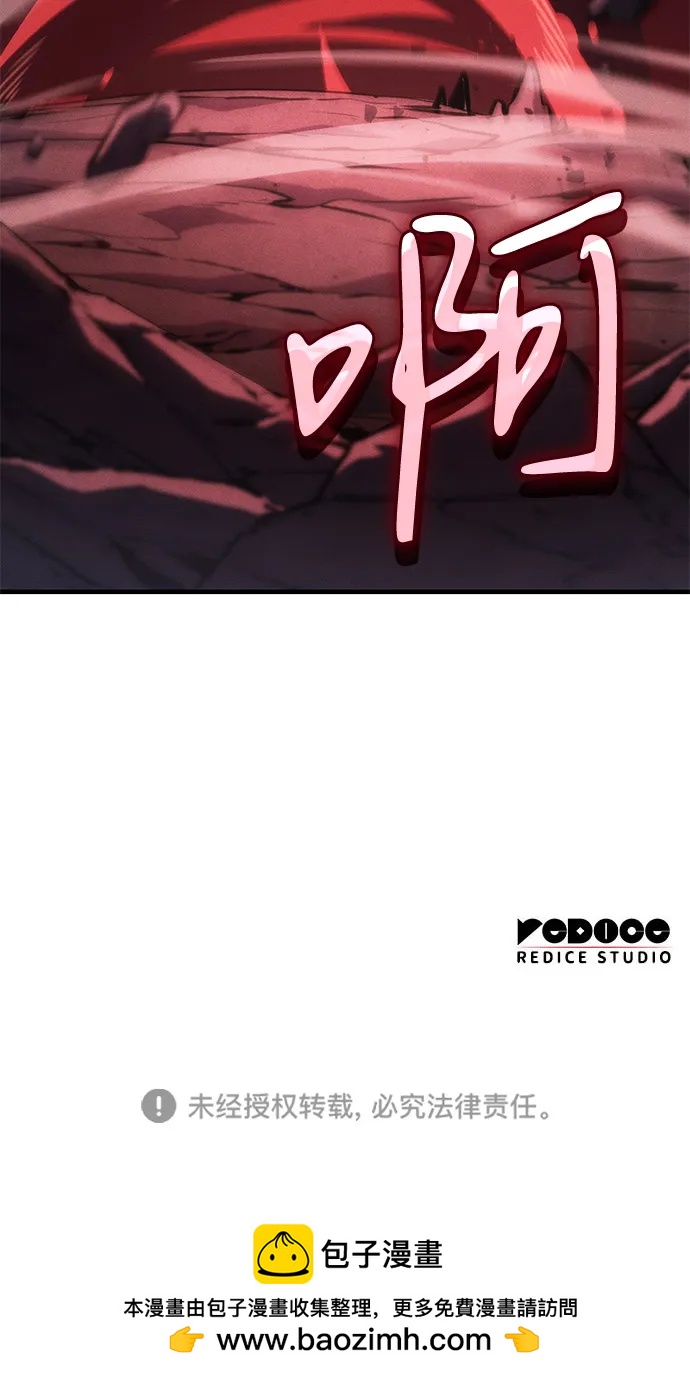 第 108 页
