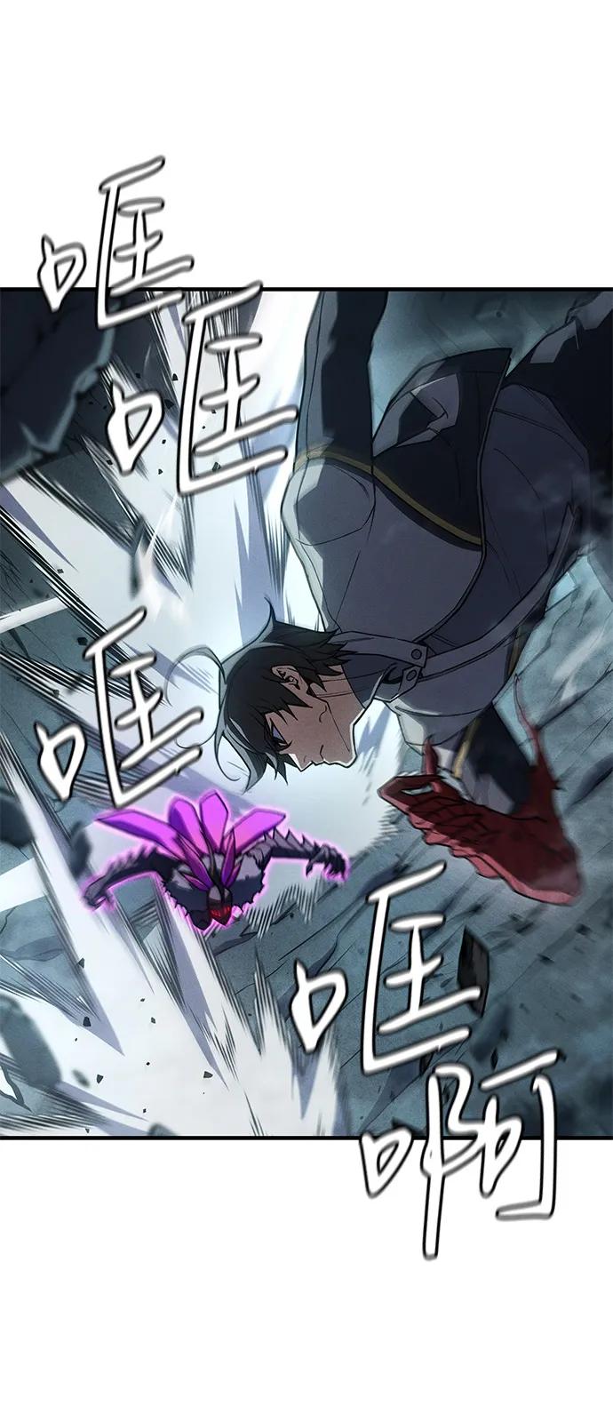 第 81 页