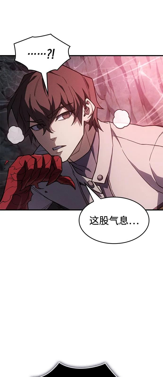 第 94 页