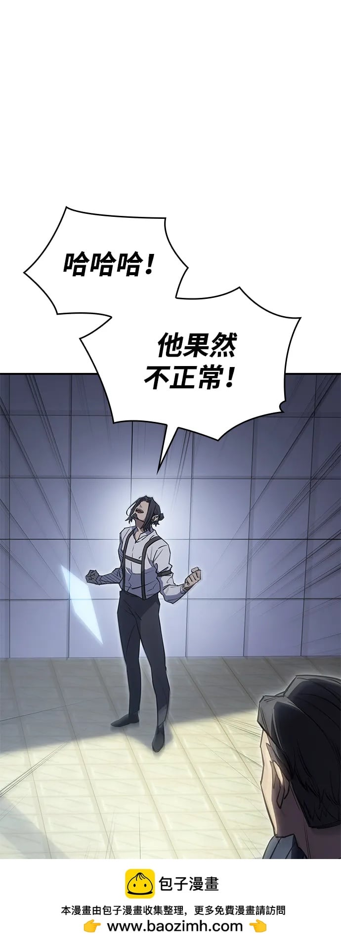 第 100 页