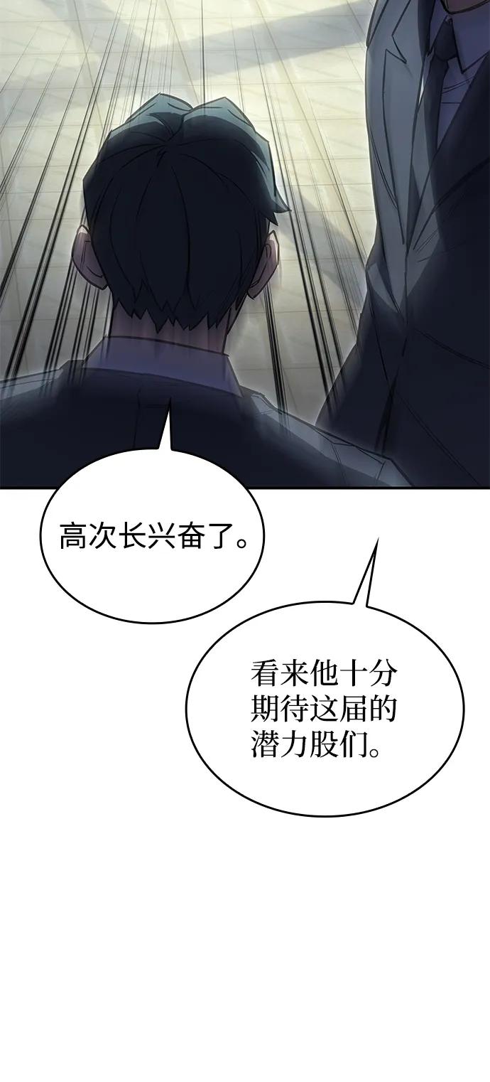 第 101 页
