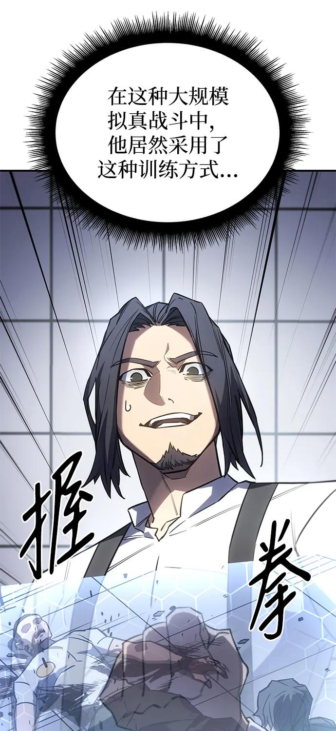 第 102 页