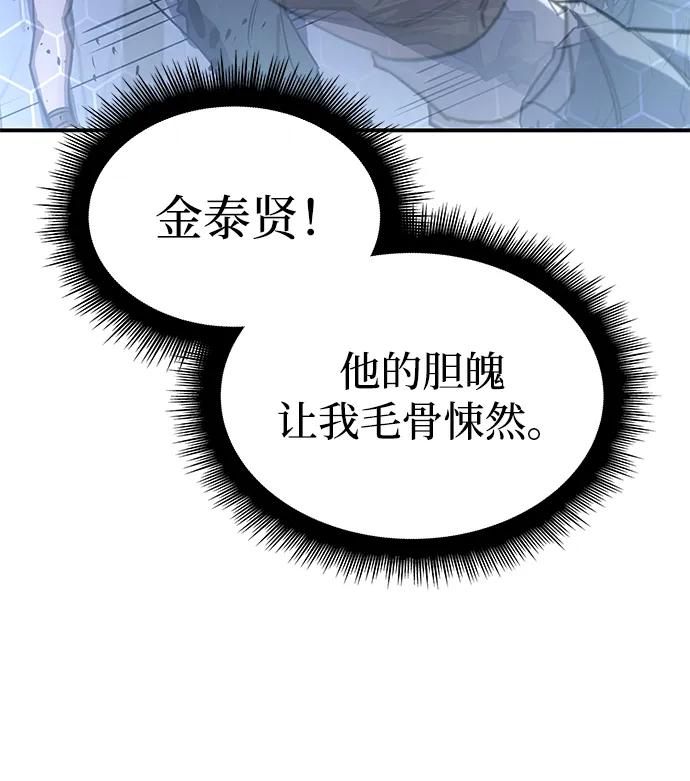 第 103 页