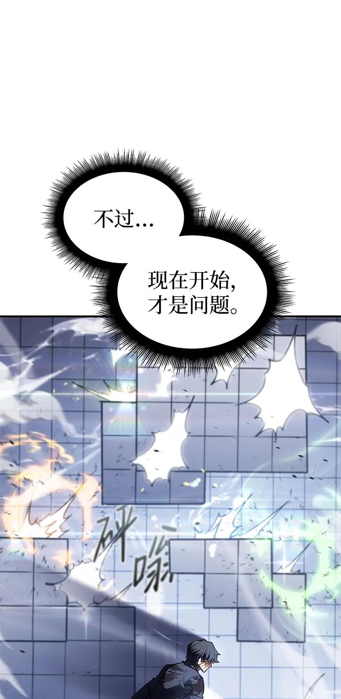 第 104 页