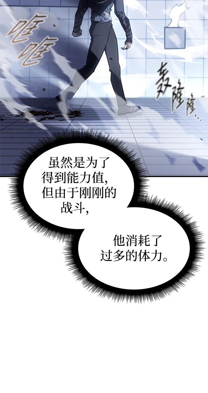 第 105 页