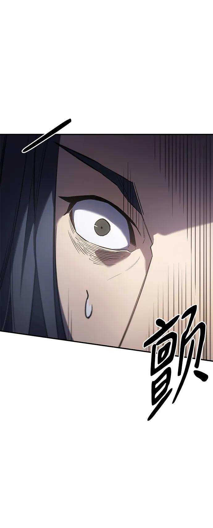 第 107 页