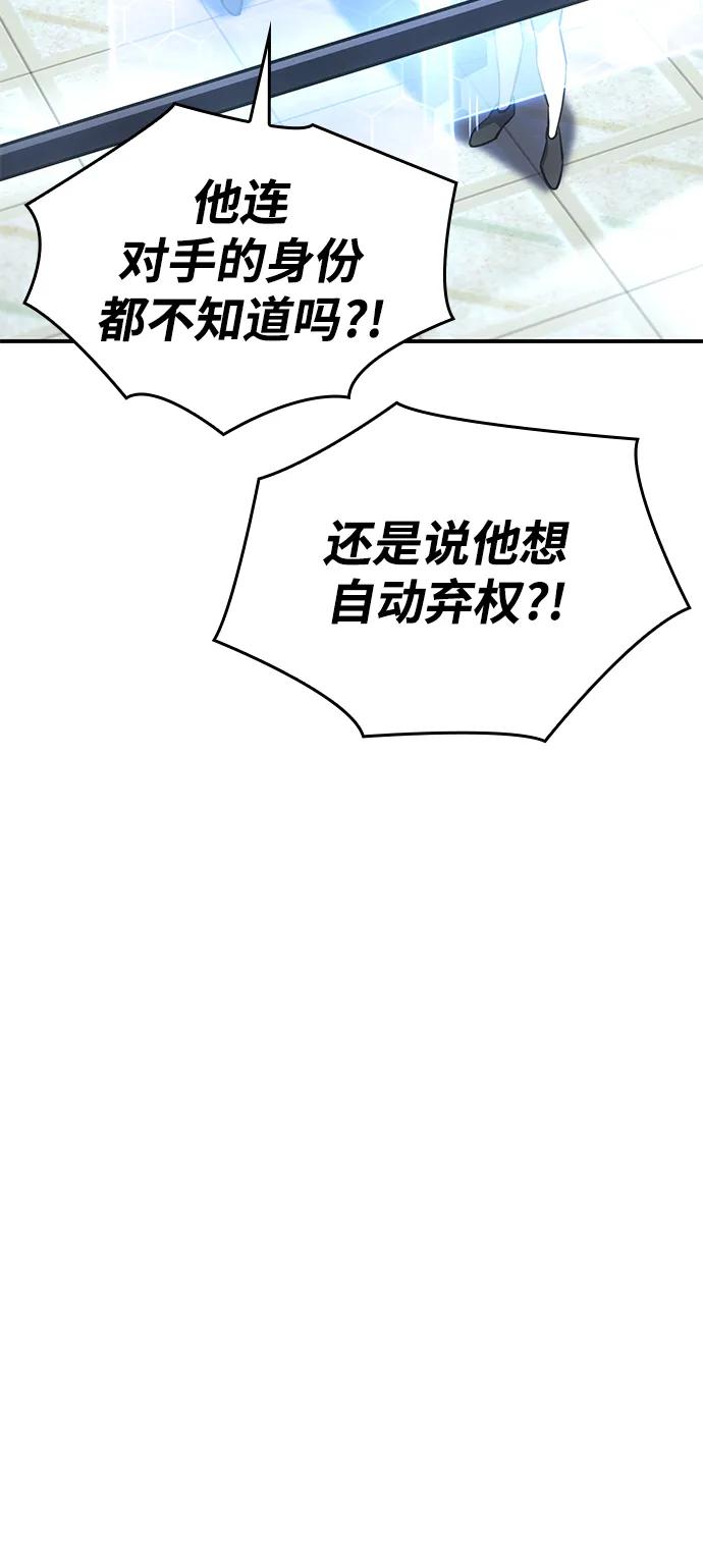 第 109 页