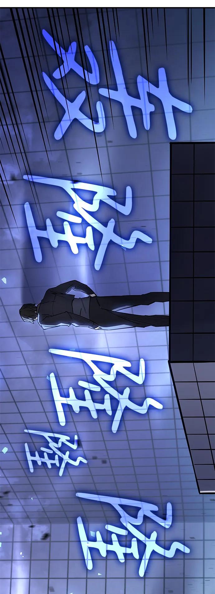 第 110 页