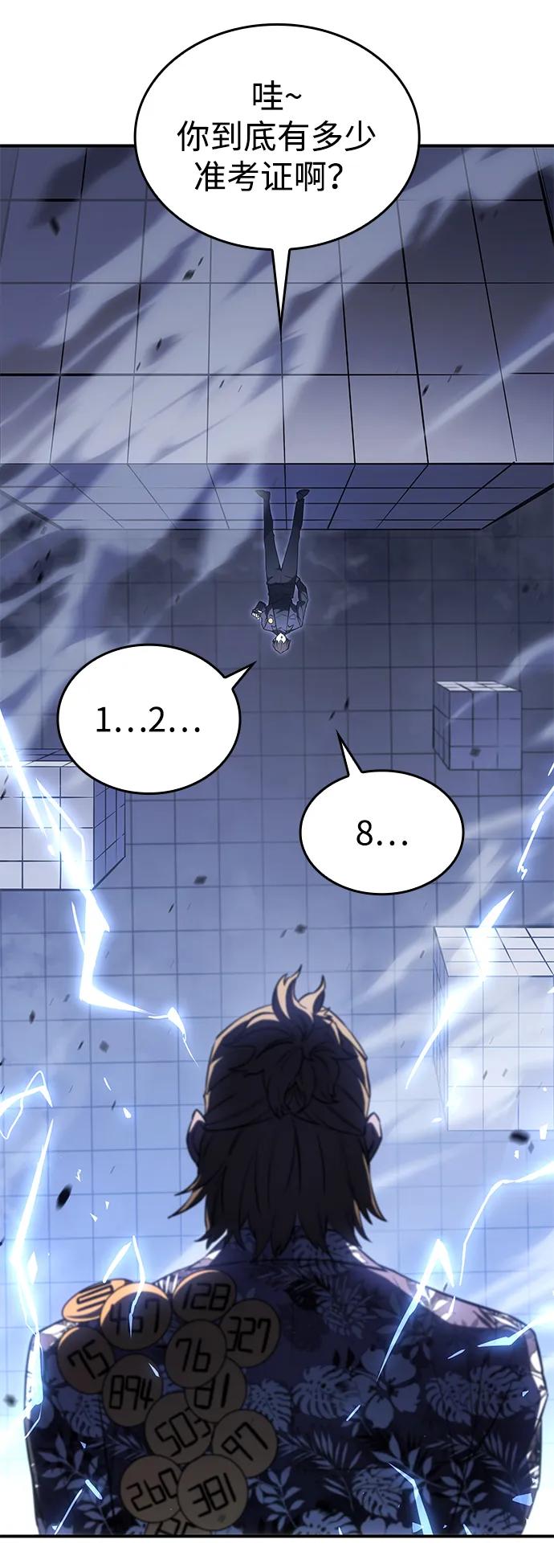第 115 页