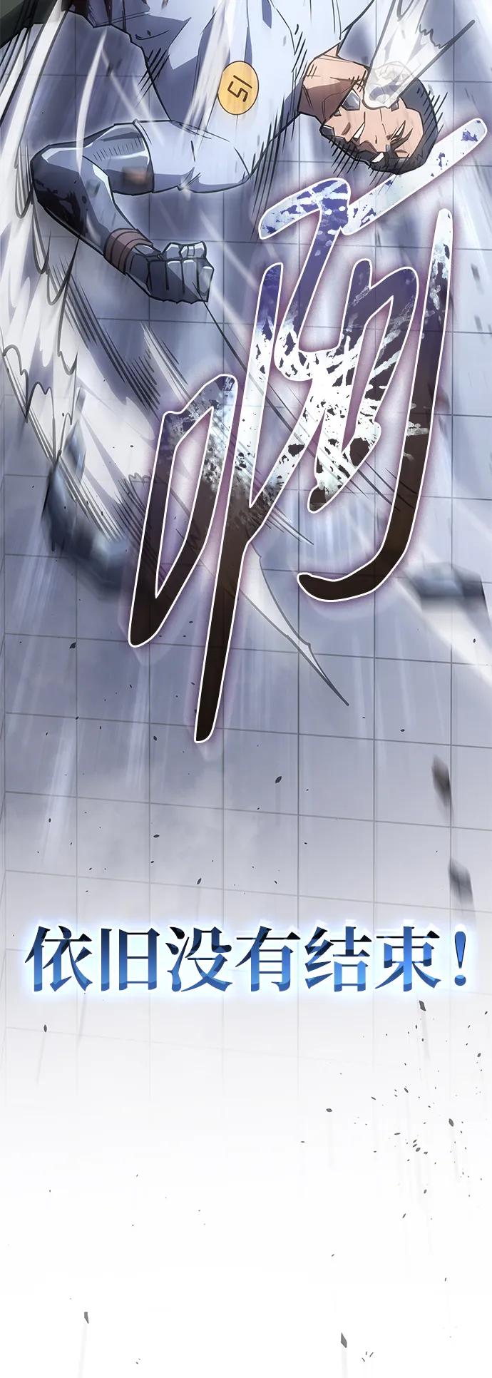第 92 页