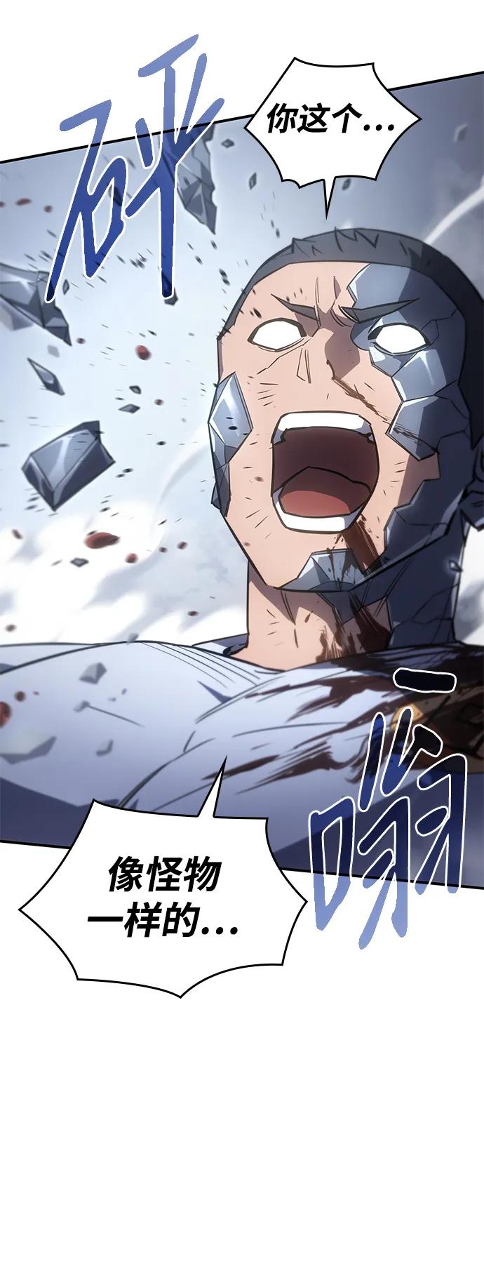第 94 页