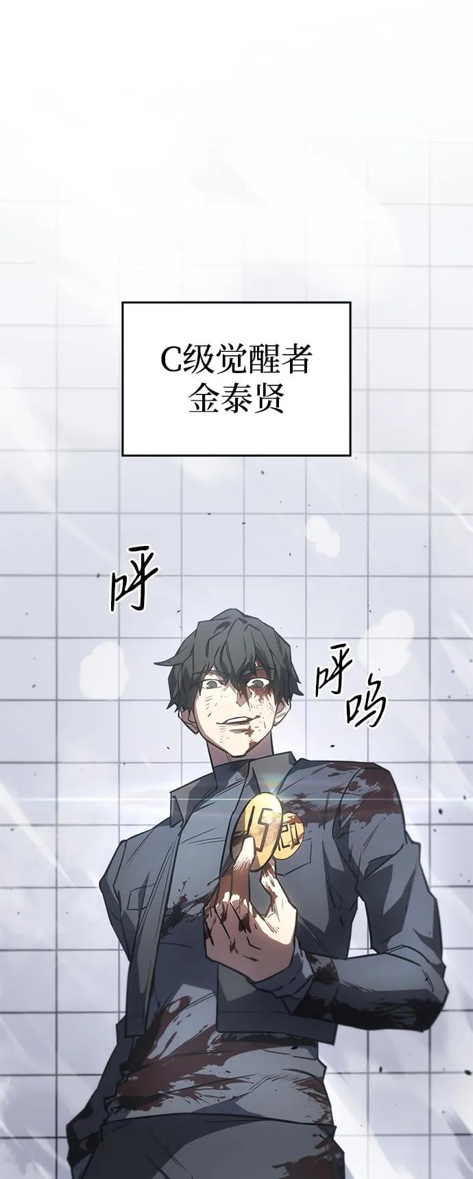 第 96 页