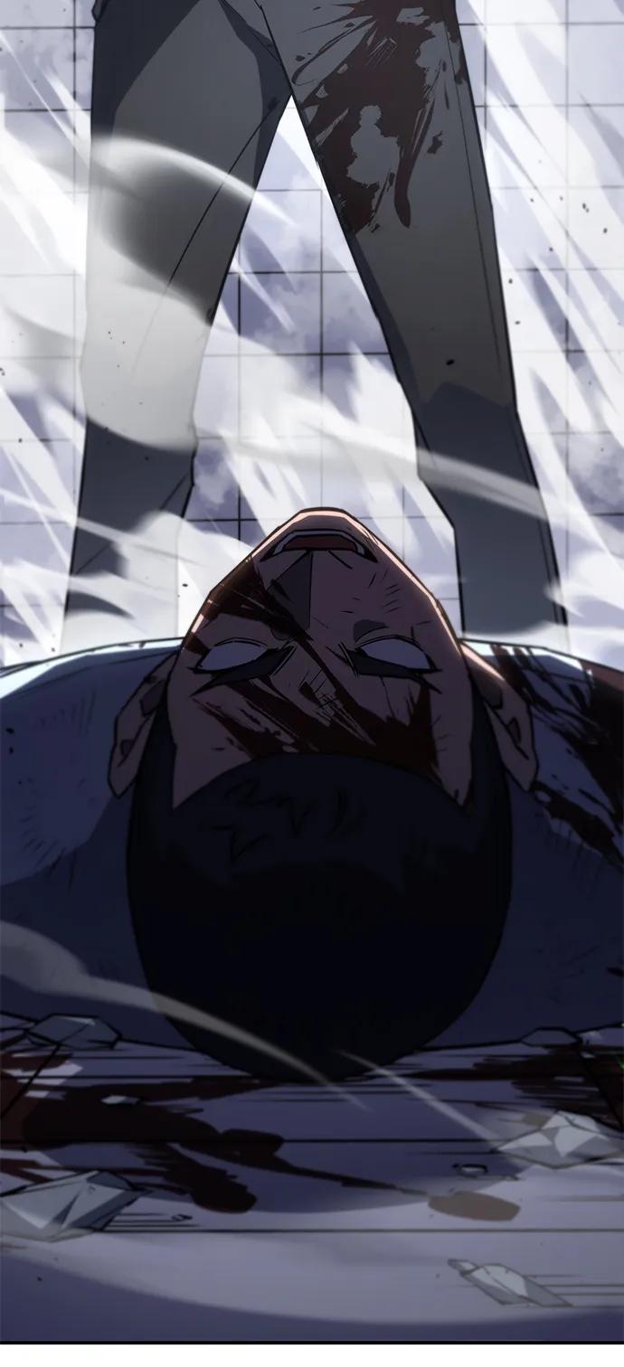 第 97 页