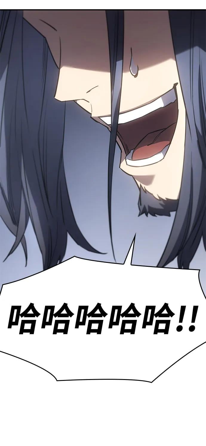 第 99 页