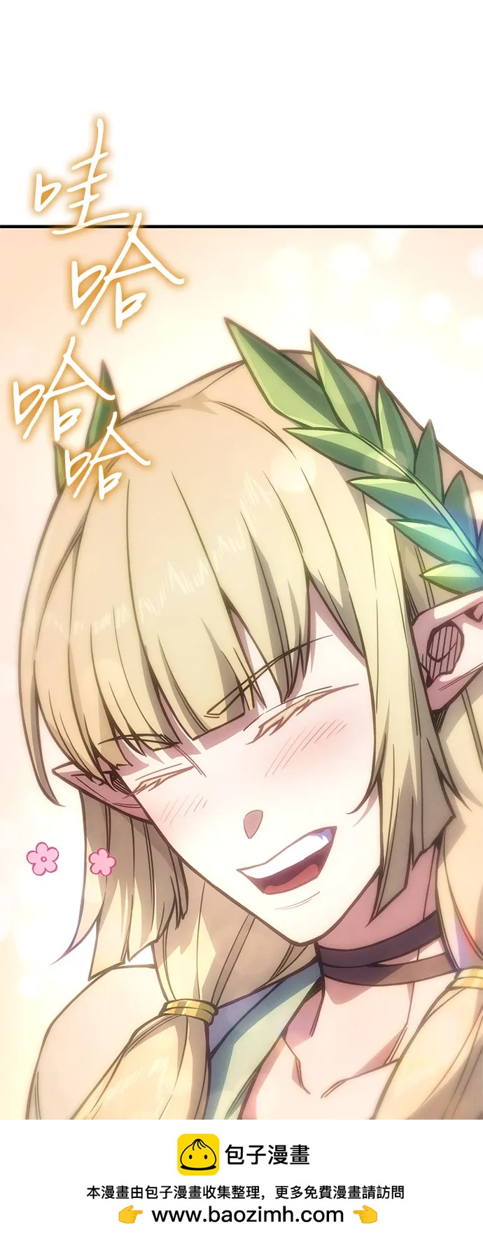 第 100 页