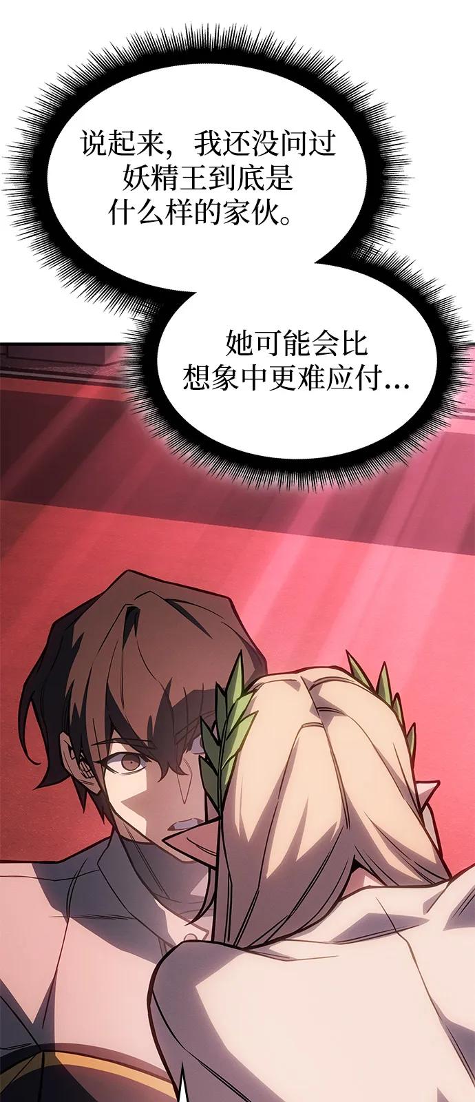 第 94 页