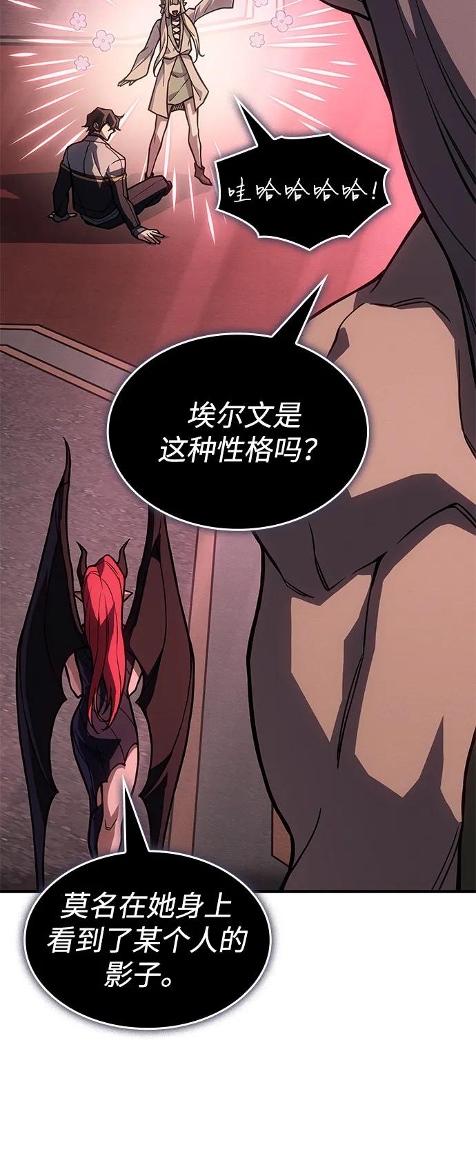 第 99 页