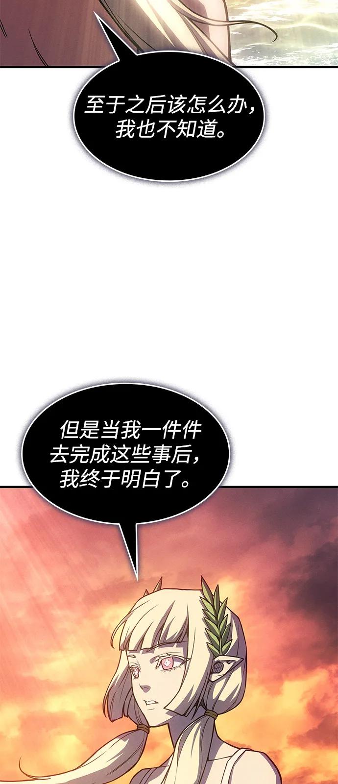 第 102 页