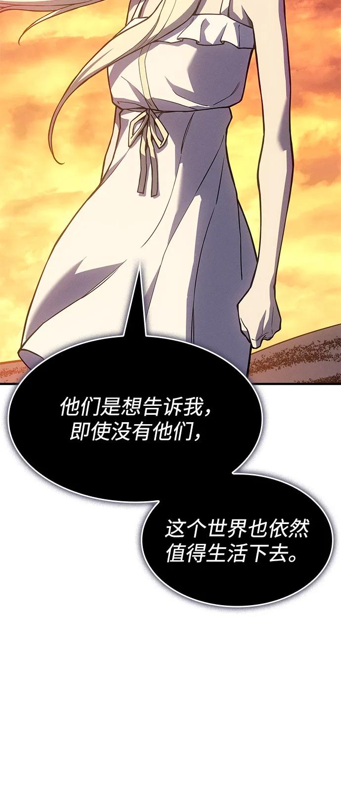 第 103 页