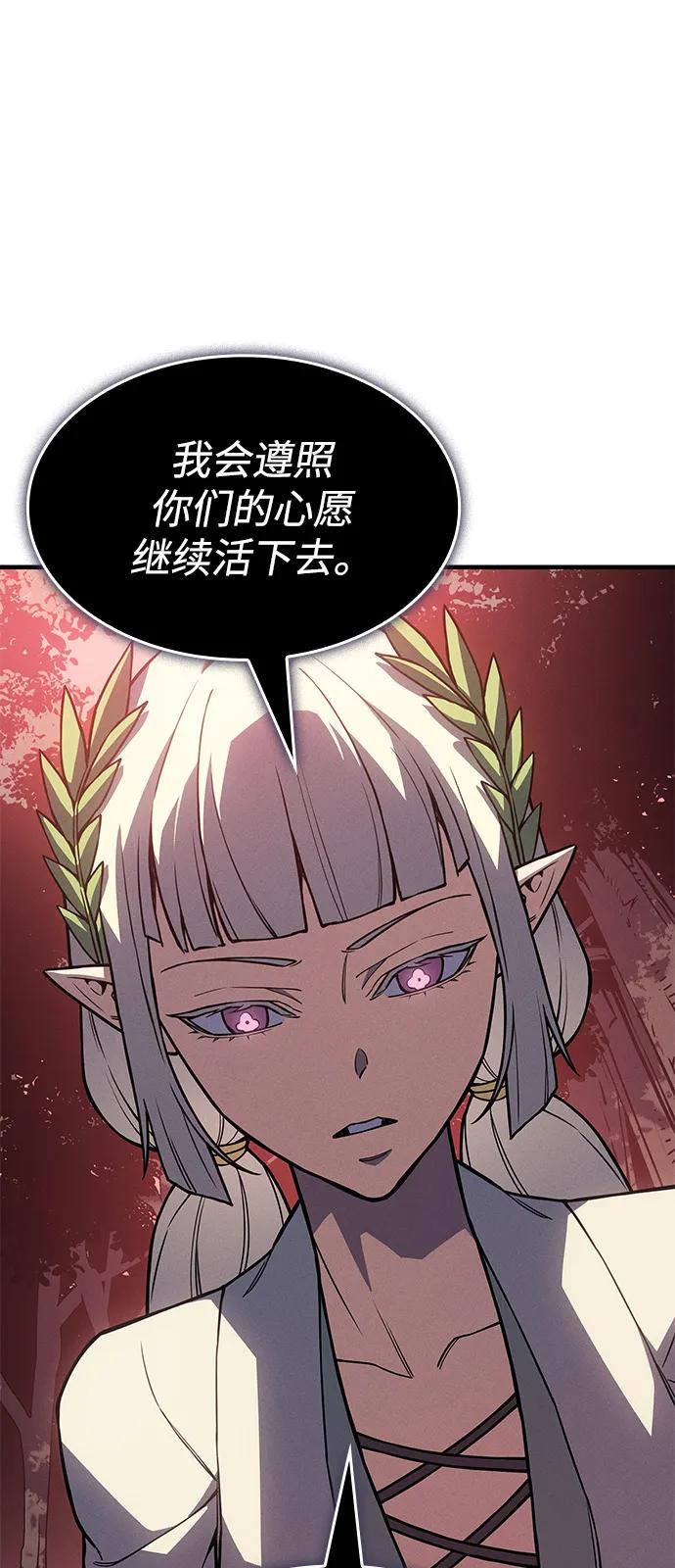 第 109 页