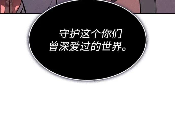 第 110 页