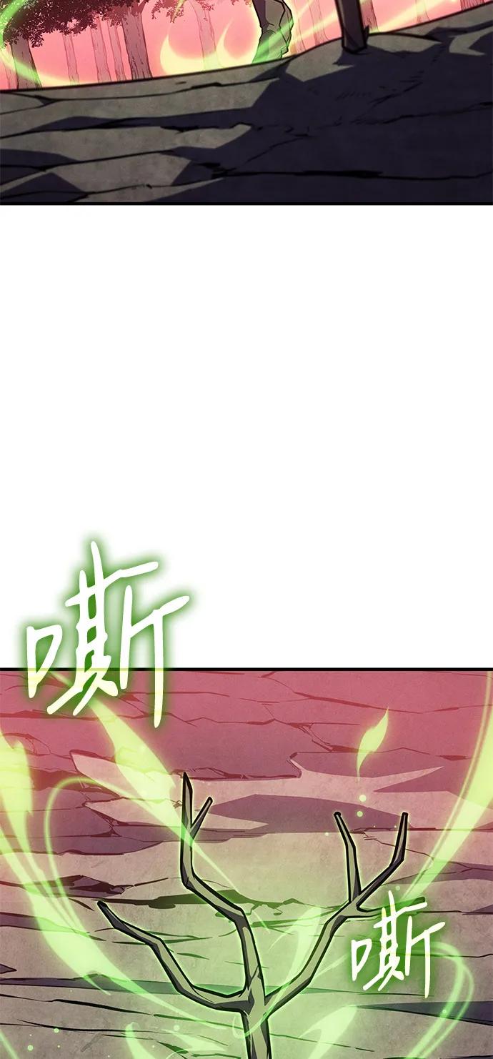 第 112 页