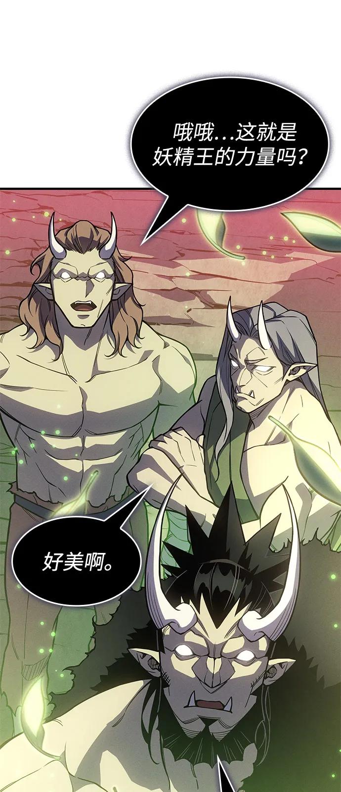 第 115 页