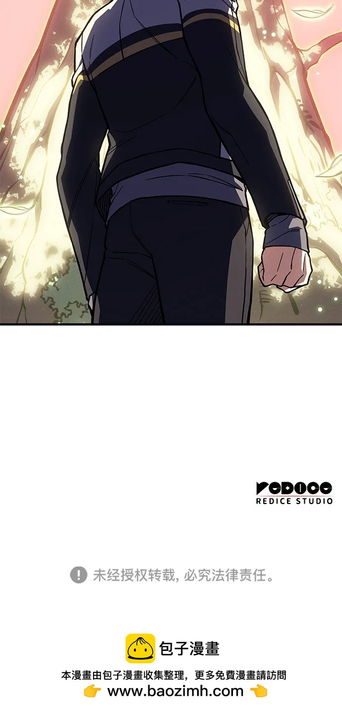 第 120 页