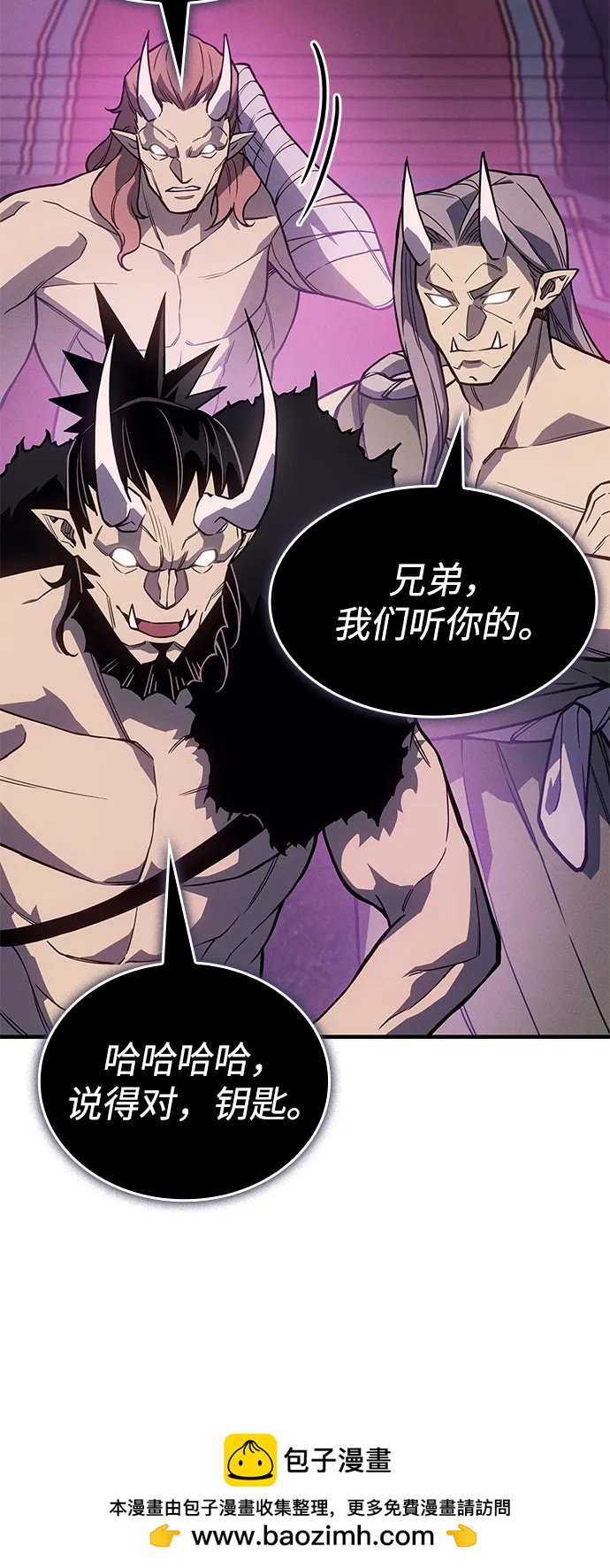 第 73 页