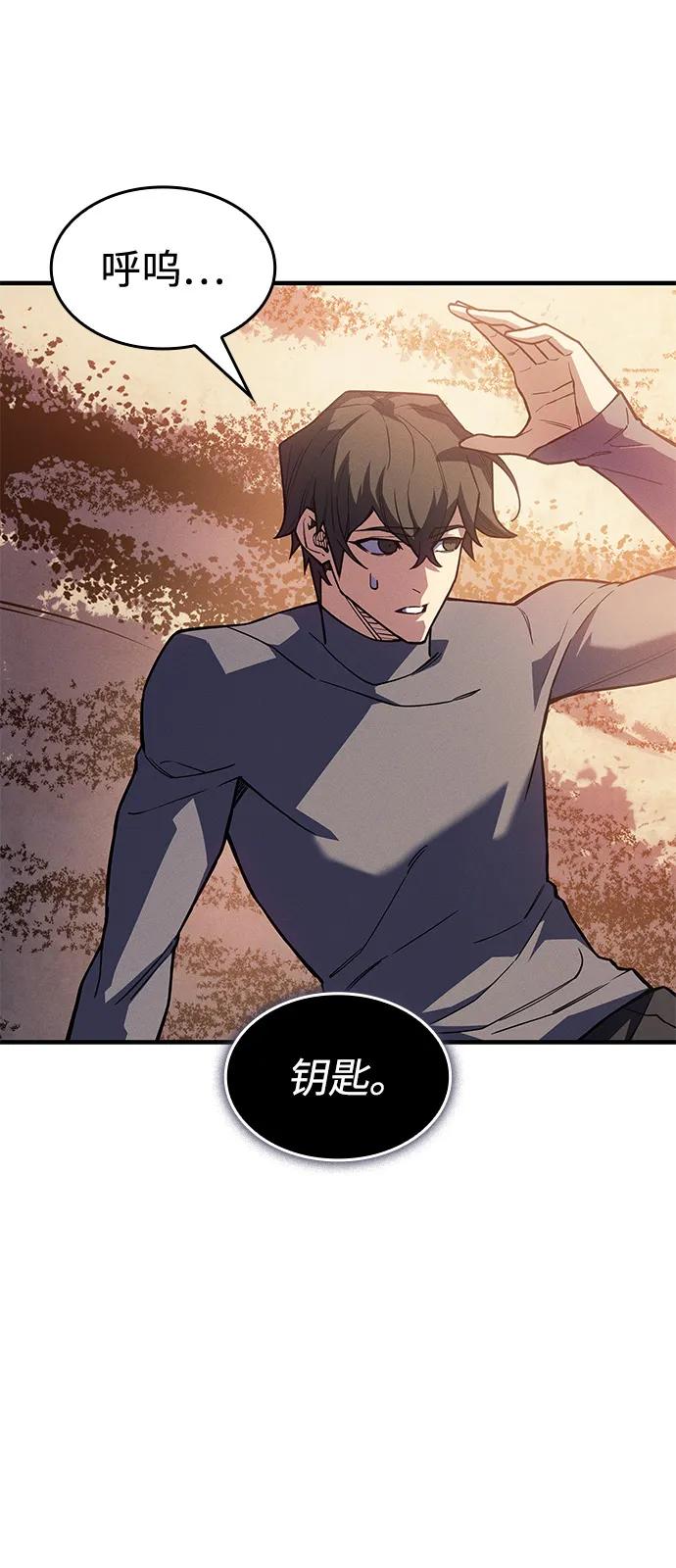 第 85 页