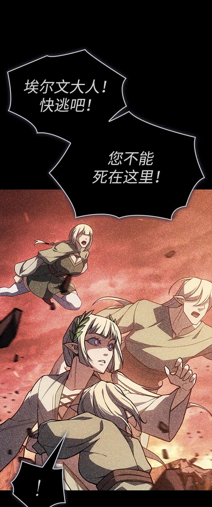 第 92 页