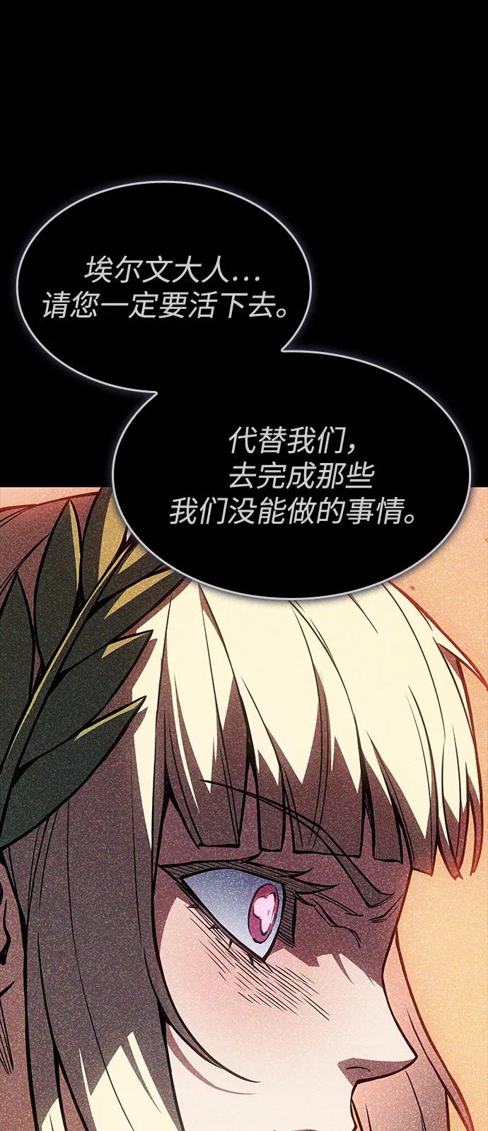 第 96 页
