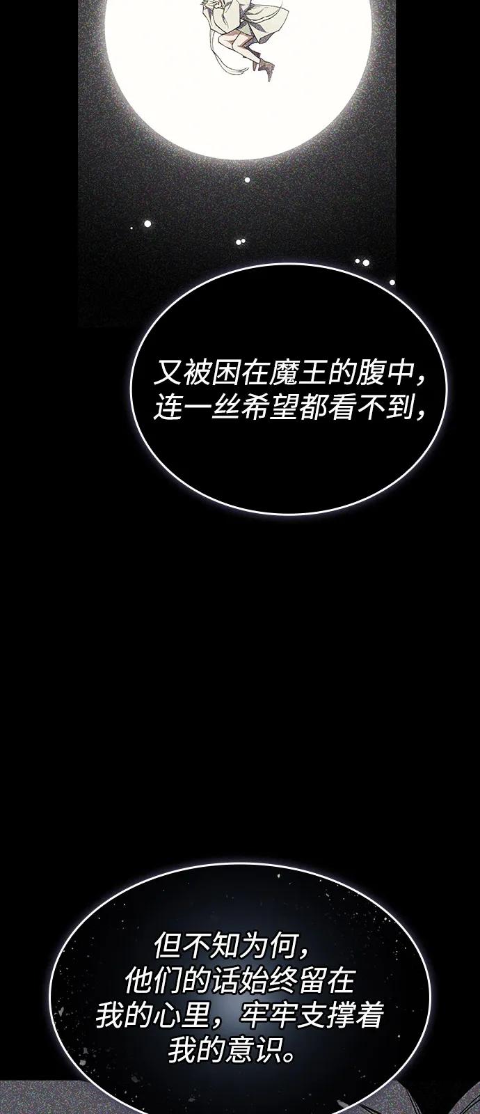 第 98 页
