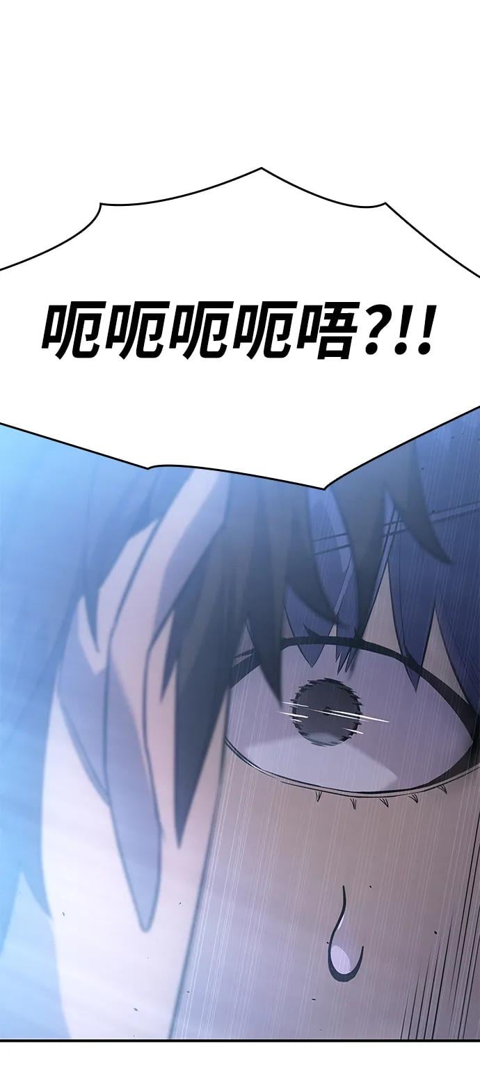 第 93 页